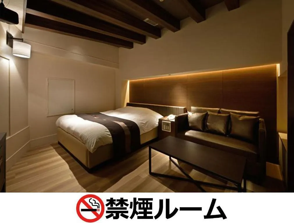 Hotel Lala - Kitashiga - (Adults Only) Nagoya Love hotel